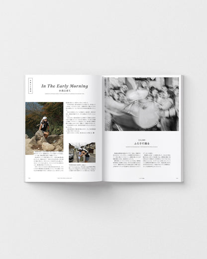 Like the Wind JP #07