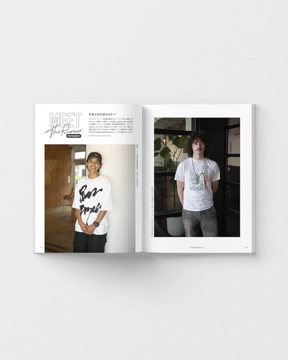 Like the Wind JP #07